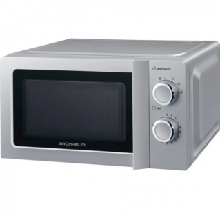 Микроволновая печь GRUNHELM 20MX711-G в Запорожье